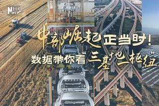 很全面！申京首节6中3拿下6分8板3助1断0失误 篮板＝快船首发总和